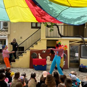 EL MÀGIC MÓN DEL CIRC